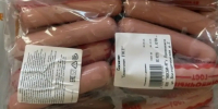 В приволжских сосисках нашли ДНК курицы - Известно.ру