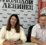 Сотрудники регионального управления приняли участие в прямой линии с жителями Пензенской области - УФНС