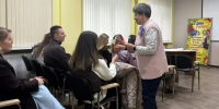 Картинка - Regions.Ru