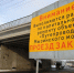 Завершить капремонт путепровода на Мызинском мосту намерены в ближайший месяц - Нижегородская правда