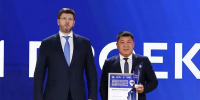 Калмыкия получила всероссийскую награду за комплексное развитие территорий в Элисте - РИА Калмыкия