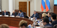 Трехсторонняя комиссия рекомендовала предприятиям и муниципалитетам разработать и принять корпоративные программы по поддержке семей - Правительство Иркутской области