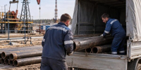 Трубный провал - Газета Огни Камы