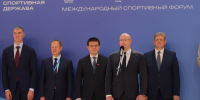 Автор: Александр Черных - Администрация Красноярского края