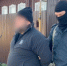пресс-служба УФСБ России по Ивановской области - Сетевое издание Ивановские новости
