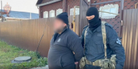 пресс-служба УФСБ России по Ивановской области - Сетевое издание Ивановские новости