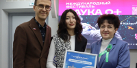 Стимул развиваться. Студентка ОмГПУ о получении престижной стипендии Правительства РФ - ИА Омск здесь