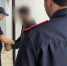 В Красногвардейском округе пятеро мужчин обвиняются в использовании рабского труда и покушении на дачу взятки сотруднику правоохранительных органов - СУ СК РФ