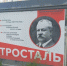 Картинка - Regions.Ru