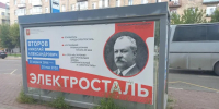 Картинка - Regions.Ru