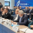 Спикер ЗС и губернатор Приангарья приняли участие в форуме "Россия - спортивная держава" - Baikal24.Ru
