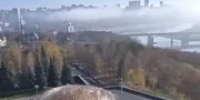 Скриншот Видео из официального канала Радия Хабирова в мессенджере Мах - Башинформ