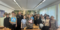 JPG Файл - УМВД Приморского края 