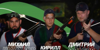 Когда точность становится искусством, а команда — семьёй: липецкие стрелки на пьедестале Финала Кубка России! - Министерство физкультуры и спорта