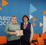 Многодетная мама из Черлакского района по направлению кадрового центра бесплатно обучилась на младшего воспитателя - Вечерний Омск