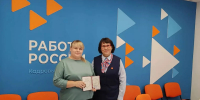 Многодетная мама из Черлакского района по направлению кадрового центра бесплатно обучилась на младшего воспитателя - Вечерний Омск