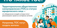 . - Выборгский район