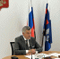 Коллегия УФК по Свердловской области - УФК по Свердловской области