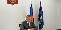 Коллегия УФК по Свердловской области - УФК по Свердловской области
