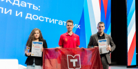 ТулГУ - спортивный вуз - ТулГУ