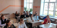 c8a474e7 0ca3 4e9d 9398 7a1a3ef2a7d8 1 - Управление образования