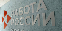 В Энгельсском районе механизатору готовы платить 130 тысяч рублей - Общественное мнение