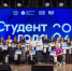 IMG_6456 (1).jpg - Управление молодежной политики