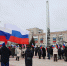 4 ноября Каменск-Уральский отметит День народного единства - Администрация Каменск-Уральского