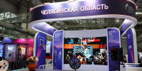 Алексей Текслер представил Дмитрию Чернышенко достижения Челябинской области на выставочном стенде форума «Россия – спортивная держава». Автор фото – Наиль Фаттахов, сетевое издание 1obl.ru - Губернатор Челябинской области