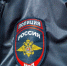 Жительница Качканара перевела мошенникам почти миллион рублей - Качканарский Четверг