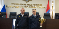 JPG Файл - УМВД России по г. Севастополю