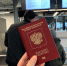 Сотни россиян не смогли улететь в отпуск из-за одной ошибки - Gubdaily.Ru