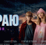 Стартовал второй сезон веб-сериала «На краю» (6+)! - Национальная библиотека им. А.С. Пушкина