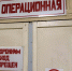 Тагильские врачи 4 месяца боролись за жизнь уральца и победили - ИА Все новости