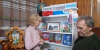 Книжно-иллюстрированная выставка «Вместе с Россией навеки» - МЦРБ Спасского района