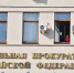Тротуар возле лицея в Омской области отремонтировали только по решению суда - Комсомольская Правда
