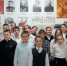 "В единстве наша сила, в различиях - богатство" - Историко-краеведческий музей
