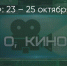 Поделитья во ВКонтакте - Братская Студия Телевидения