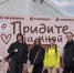 Добрые дела: «Эковзгляд» посетил приют для животных - ПГАТУ