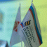 JPG Файл - МУ МВД "Красноярское" 