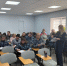 Психологи ГУФСИН России по Пермскому краю провели тренинг по командообразованию для сотрудников БМТиВС - УФСИН по Пермскому краю
