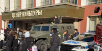 JPEG Файл - УМВД Магаданской области