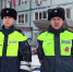 Полицейские из Шарыпова помогли автовладелице прикрутить отпавшее на ходу колесо - Комсомольская Правда