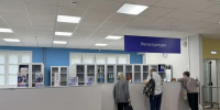 Объявлен Единый день приема в поликлиниках и больницах Калининградской области - Комсомольская правда