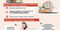 Глава Городецкого округа обратился к жителям после атаки БПЛА - фото 1 - vGorodeN.Ru