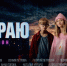 Стартовал второй сезон веб-сериала «На краю». - Историко-краеведческий музей