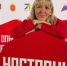 Директор абаканской школы выступила в финале всероссийского конкурса наставников - ИА Хакасия
