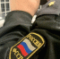 Сараевские приставы взыскали с организации более 335 тысяч рублей долга по заработной плате - RyazPressa.Ru