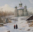 Проект «Южная столица» объединил художников Ростова и Луганска - Газета Родионово-Несветайский вестник