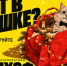 Не бронируйте новогодний корпоратив, пока не прочитаете это! - Блокнот Волжского